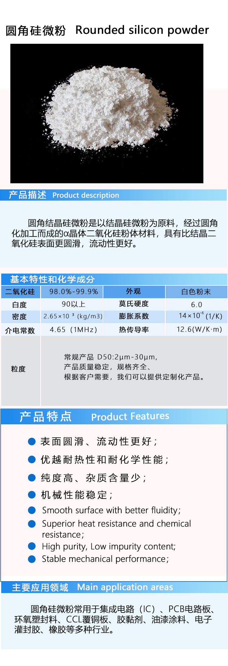 未標題-3.jpg